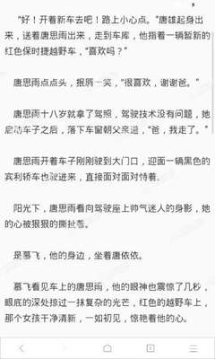 乐博登录官网